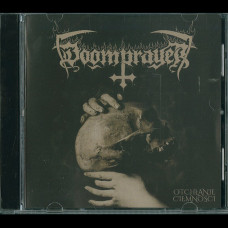 Doomprayer "Otchłanie Ciemności" CD