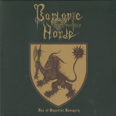Barbaric Horde "Axe Of Superior Savagery" LP