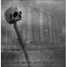 V/A Hellenic Metal of Black Death CD