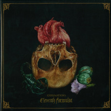 Exhumation "Eleventh Formulae" LP