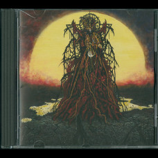 Charnel Altar "Abatement of the Sun" CD