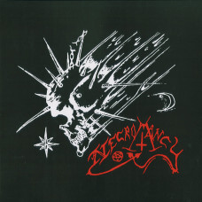 Necromancy "In The Eyes Of Death" LP