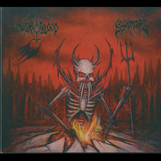 Necroblood / Psychomorphis "The Lurking Horror/Amorphous Chaos" Split Digipak CD