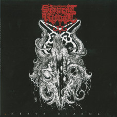 Serpent Ritual "Nexus Diaboli" LP