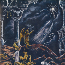 Malum "Night of the Luciferian Light" LP