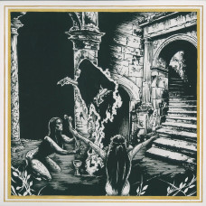Malum / Lathspell "Luciferian Nightfall" Split LP
