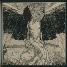 Malum / Insane Vesper "Luciferian Dimensions" Split LP