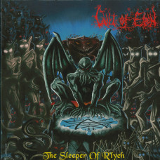 Caedes Cruenta / Cult of Eibon "The Wizard of Yaddith / The Sleeper of R´Lyeh" 7"