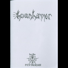 Hexenhammer "Into the Pentagram" Zine