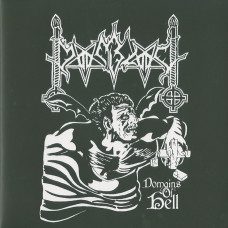 Moonblood "Domains of Hell" Double LP