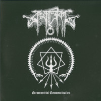 Brahmastrika "Excarnastrial Commencination" LP