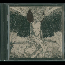 Malum / Insane Vesper "Luciferian Dimensions" Split CD