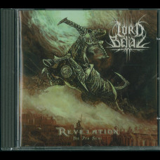 Lord Belial "Revelation" CD