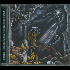 Malum "Night of the Luciferian Light" CD