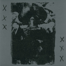 Goatvulva "Goatvulva" LP (Beherit Related) Goatvulva "Goatvulva" LP (Beherit Related)