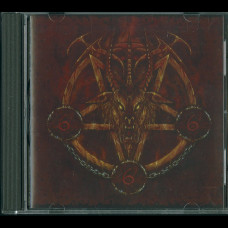 Bewitched "Atrocities In A-Minor" CD