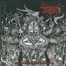 Satanize "Baphomet Altar Worship" LP