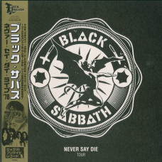 Black Sabbath "Never Say Die Tour" Double LP