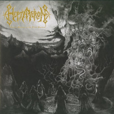 Heptameron "Grand Masters of the Final Harvest" LP