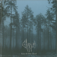 Eskapism "Tales of Elder Forest" LP