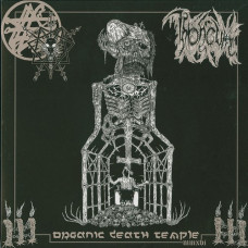 Throneum "Organic Death Temple MMXVI" LP