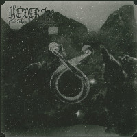 Hëxeris "Färd Genom Andens Mysticism" LP (Last copy)