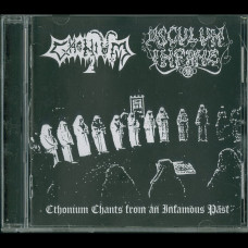 Cthonium / Osculum Infame "Cthonium Chants From An Infamous Past" CD