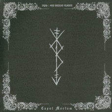 NYIÞ / Old Burial Temple "Caput Mortum" Split LP