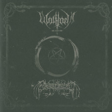 Wolfthorn / Erhabenheit Split LP