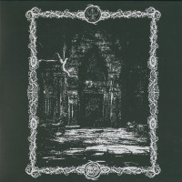 Forbidden Tomb / Nansarunai Split LP