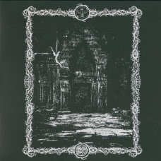 Forbidden Tomb / Nansarunai Split LP