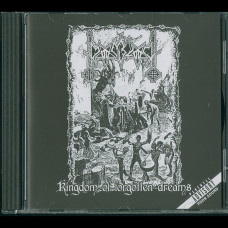 Moonblood "Kingdom of Forgotten Dreams" CD