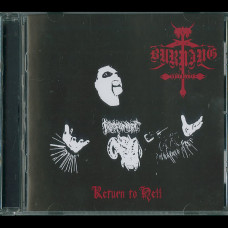 Burning Winds "Return to Hell" CD