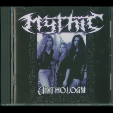 Mythic "Anthology" CD (Mexican Pressing)