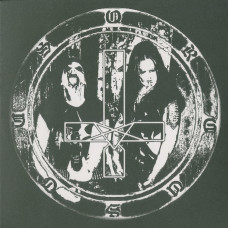 Orcustus "Wrathrash" Red Vinyl 7" (Gorgoroth Related)