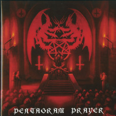 Bewitched "Pentagram Prayer" LP