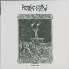 Rotting Christ "Promo 1995" LP