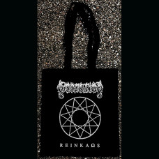 Dissection "Reinkaos" Tote Bag