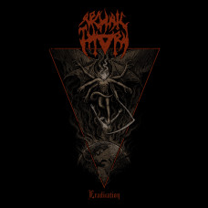 Archaic Thorn "Eradication" LP