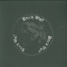 Death Wolf "Death Wolf" LP