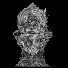 Serpents Athirst/Genocide Shrines/Trepanation/Heresiarch "Scorn Coalescence" Split LP