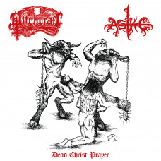 Witchcraft / Aske "Dead Christ Prayer" Split White Vinyl LP