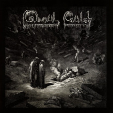 Ghoul Cult "Ghoul Cult" LP