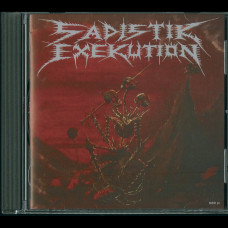 Sadistik Exekution "We Are Death Fukk You" CD Sadistik Exekution "We Are Death Fukk You" CD