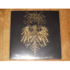 Killing Addiction "When Death Becomes an Art" 7"