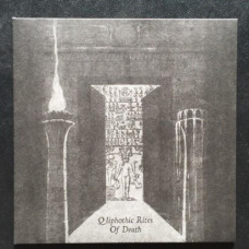 Seventh Xul "Qliphothic Rites of Death" 7"