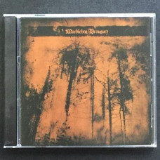 Marblebog / Draugurz Split CD