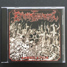 Embrional "Annihilation 2007 + Live" CD