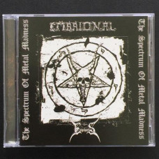 Empheris / Embrional "The Spectrum of Metal Madness" Split CD