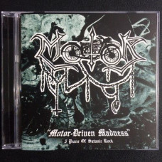 Motor "Motor-Driven Madness" CD